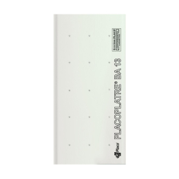 plaque-de-platre-ba13-avec-pare-vapeur-alu-250x120-placo|Plaques de plâtre