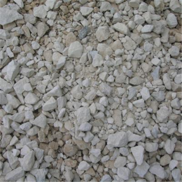 calcaire-pyrenees-0-31-5-groupe-daniel|Autres agrégats (calcaire, …)