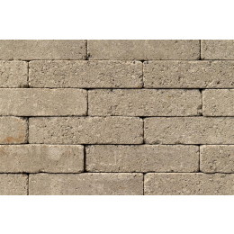 pave-cambelstone-tambourine-20x5x7-gris-a013178-stoneline|Pavés