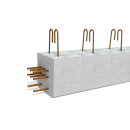 poutre-beton-psr-20x20-6m10-rector-lesage|Poutres