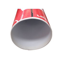 tube-coffrage-carton-d200mm-4m-lisse-dinobat|Coffrage