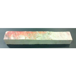 bordure-quartzite-cuivree-50x8x6-8cm-2-faces-clivees-edycem|Bordures
