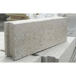 bloc-beton-plein-100x200x500mm-seac|Blocs béton (parpaings)