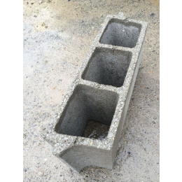 hourdis-beton-davum-acor-20x24x52-guerin|Entrevous (hourdis)