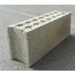 bloc-beton-semi-plein-150x200x500mm-seac|Blocs béton (parpaings)